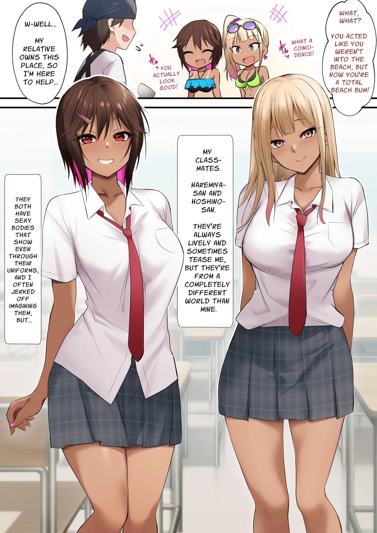 Umi no Ie de Baito shitetara Kuro Gyaru Doukyuusei ni Gyaku Nan sarete Asedaku Doutei Sotsugyou shita Natsu no Hi - Page 4