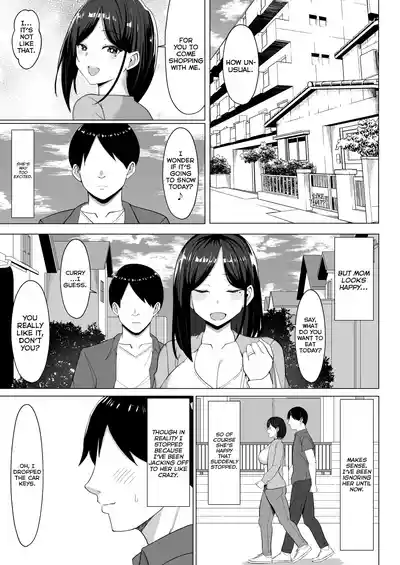 Kaa-chan to Sex Shinai to Derarenai Heya ~Kuchiurusai Haha to Hankouki no Ore~ - Page 10