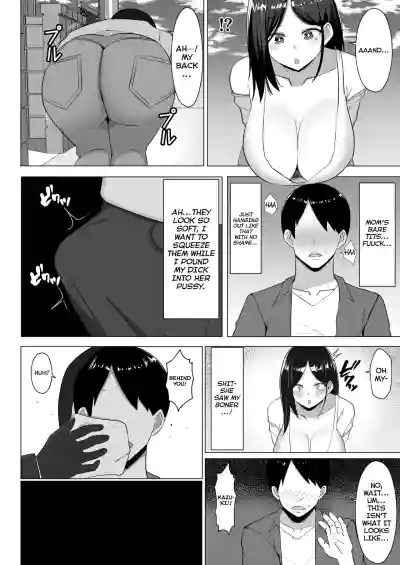 Kaa-chan to Sex Shinai to Derarenai Heya ~Kuchiurusai Haha to Hankouki no Ore~ - Page 11
