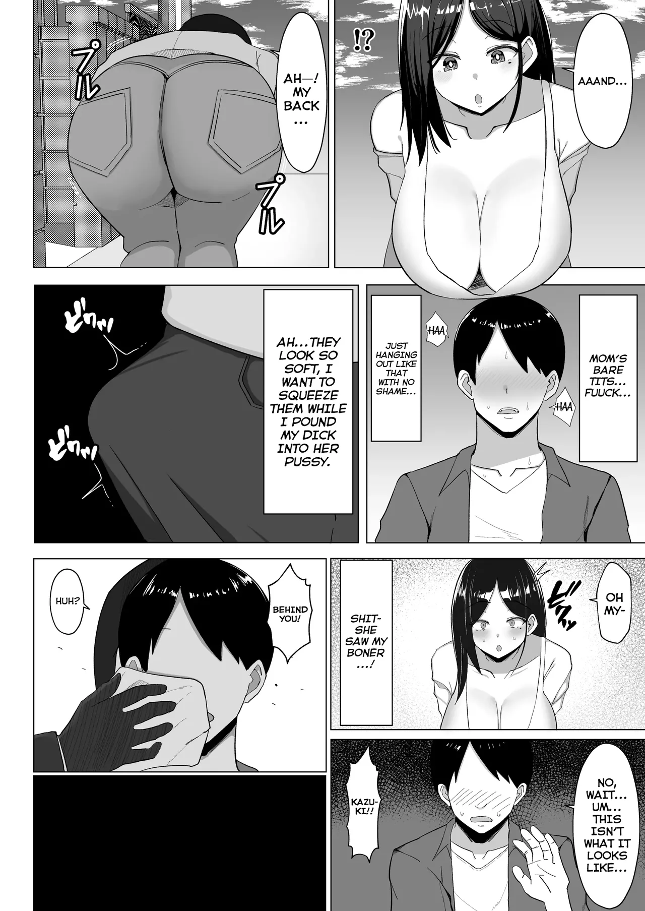 Kaa-chan to Sex Shinai to Derarenai Heya ~Kuchiurusai Haha to Hankouki no Ore~ - Page 11