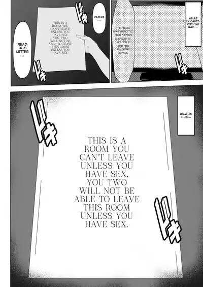 Kaa-chan to Sex Shinai to Derarenai Heya ~Kuchiurusai Haha to Hankouki no Ore~ - Page 13
