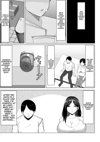 Kaa-chan to Sex Shinai to Derarenai Heya ~Kuchiurusai Haha to Hankouki no Ore~ - Page 14