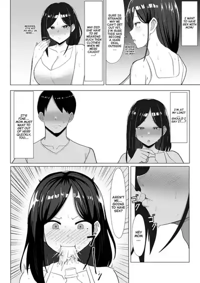 Kaa-chan to Sex Shinai to Derarenai Heya ~Kuchiurusai Haha to Hankouki no Ore~ - Page 15