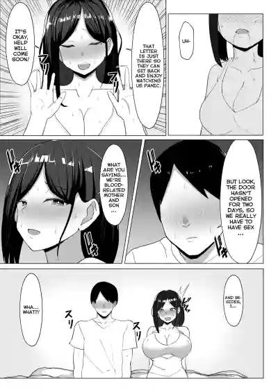 Kaa-chan to Sex Shinai to Derarenai Heya ~Kuchiurusai Haha to Hankouki no Ore~ - Page 16