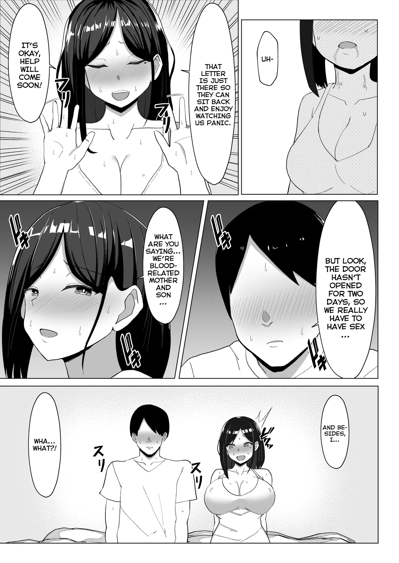Kaa-chan to Sex Shinai to Derarenai Heya ~Kuchiurusai Haha to Hankouki no Ore~ - Page 16