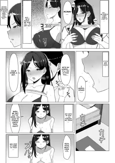 Kaa-chan to Sex Shinai to Derarenai Heya ~Kuchiurusai Haha to Hankouki no Ore~ - Page 18