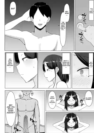 Kaa-chan to Sex Shinai to Derarenai Heya ~Kuchiurusai Haha to Hankouki no Ore~ - Page 23