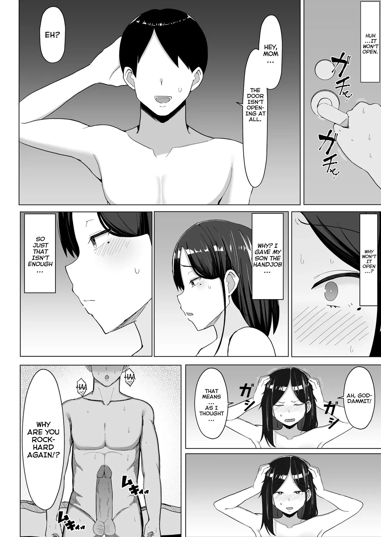 Kaa-chan to Sex Shinai to Derarenai Heya ~Kuchiurusai Haha to Hankouki no Ore~ - Page 23