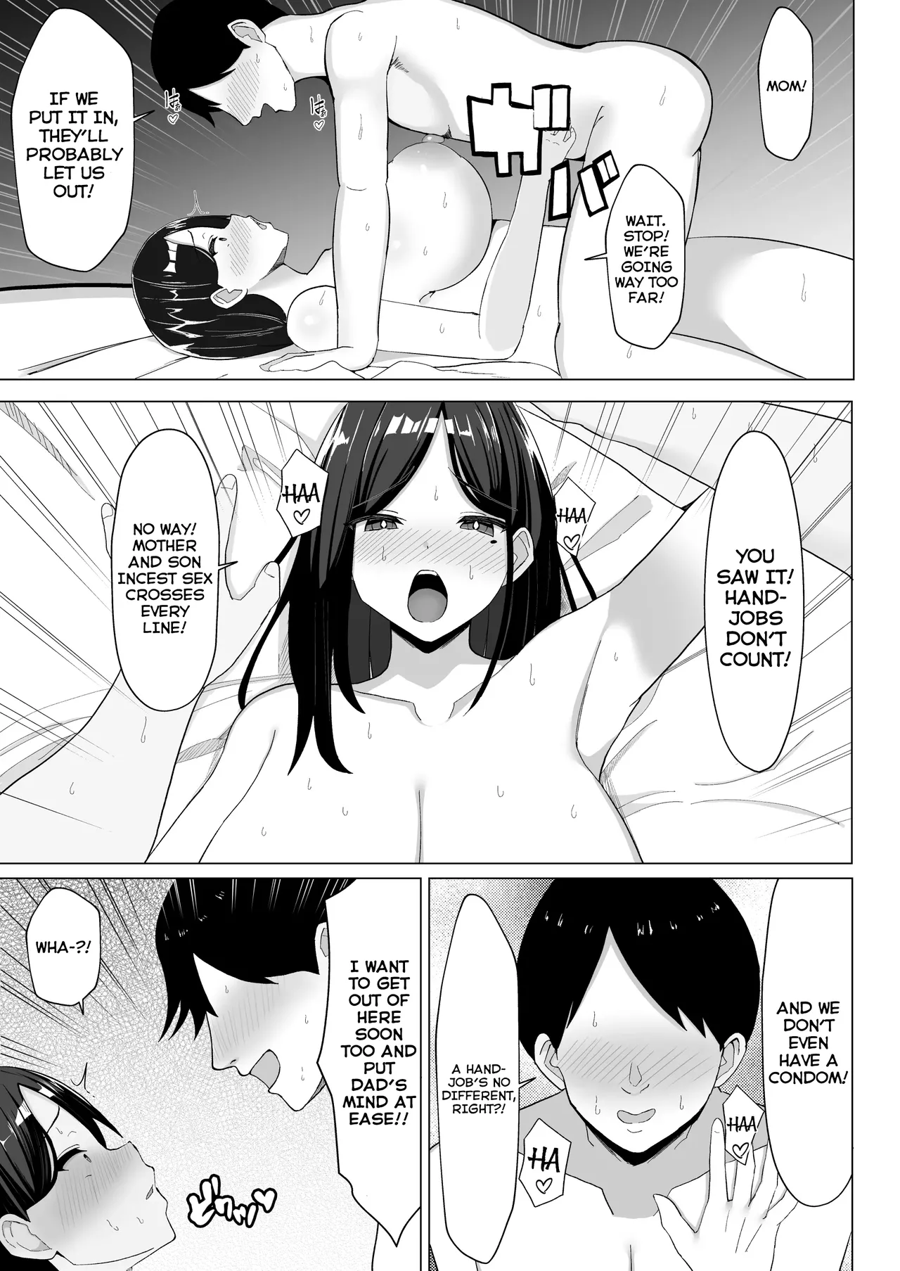 Kaa-chan to Sex Shinai to Derarenai Heya ~Kuchiurusai Haha to Hankouki no Ore~ - Page 24