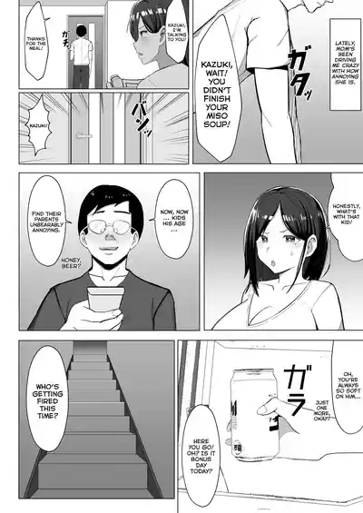 Kaa-chan to Sex Shinai to Derarenai Heya ~Kuchiurusai Haha to Hankouki no Ore~ - Page 3