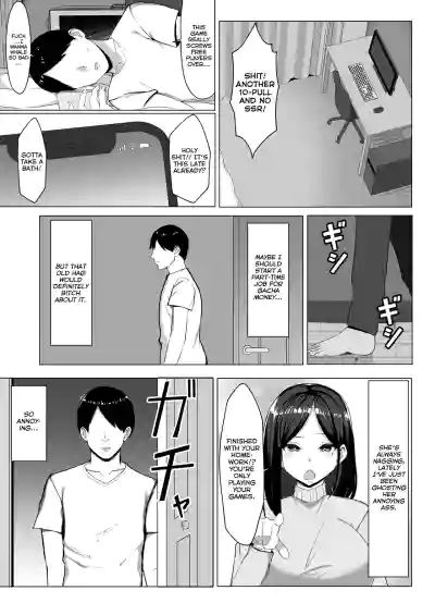 Kaa-chan to Sex Shinai to Derarenai Heya ~Kuchiurusai Haha to Hankouki no Ore~ - Page 4