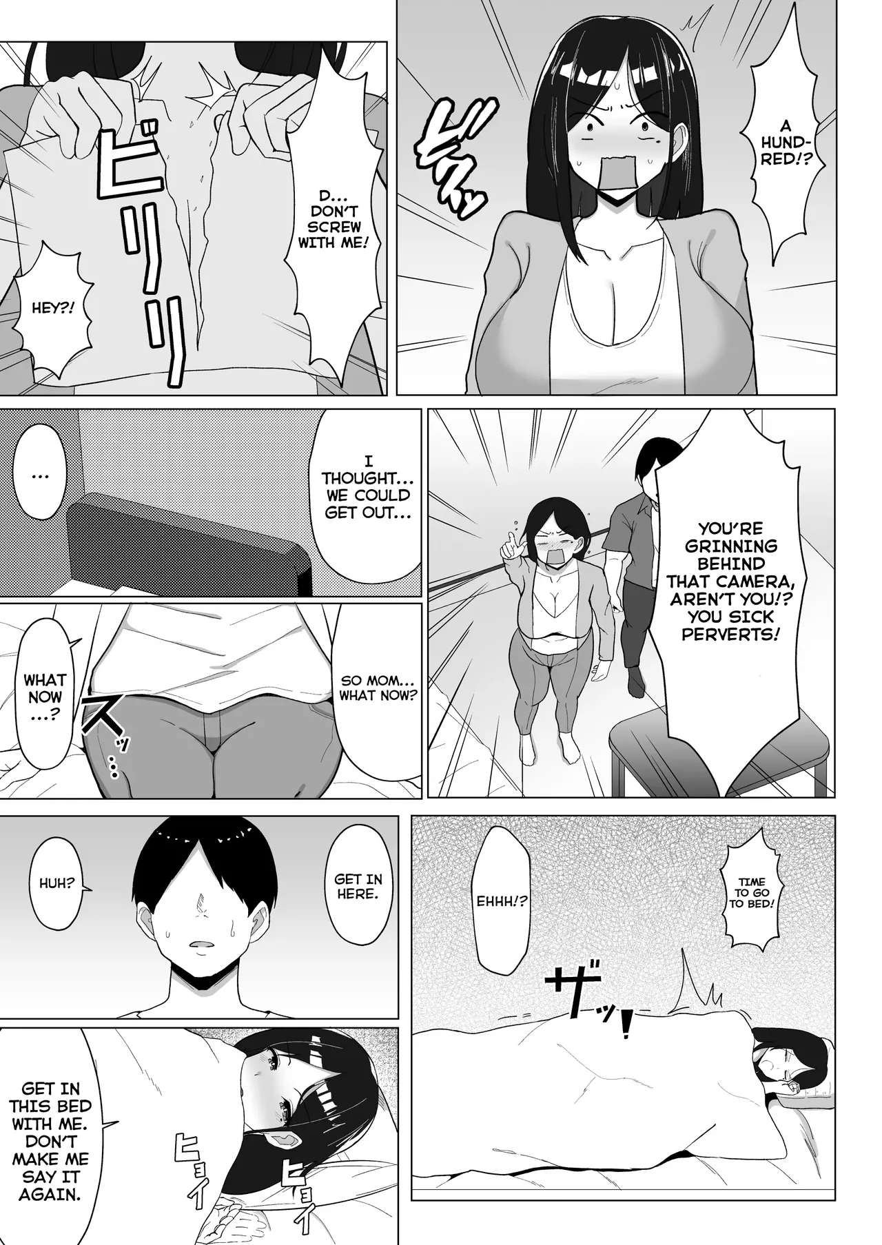 Kaa-chan to Sex Shinai to Derarenai Heya ~Kuchiurusai Haha to Hankouki no Ore~ - Page 48