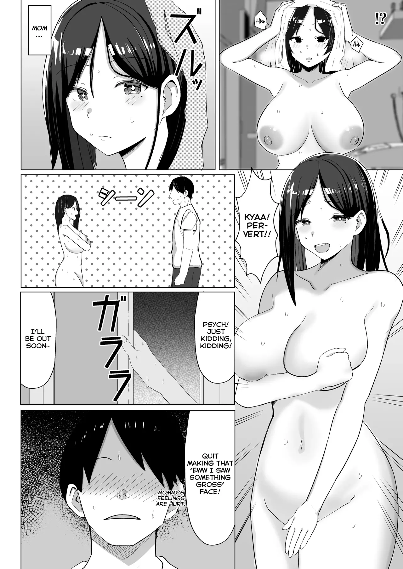 Kaa-chan to Sex Shinai to Derarenai Heya ~Kuchiurusai Haha to Hankouki no Ore~ - Page 5