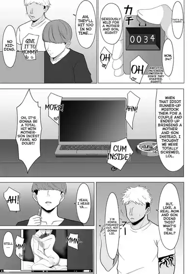 Kaa-chan to Sex Shinai to Derarenai Heya ~Kuchiurusai Haha to Hankouki no Ore~ - Page 56