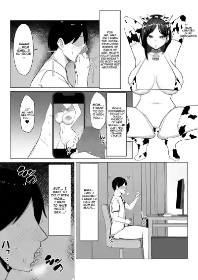 Kaa-chan to Sex Shinai to Derarenai Heya ~Kuchiurusai Haha to Hankouki no Ore~ - Page 8