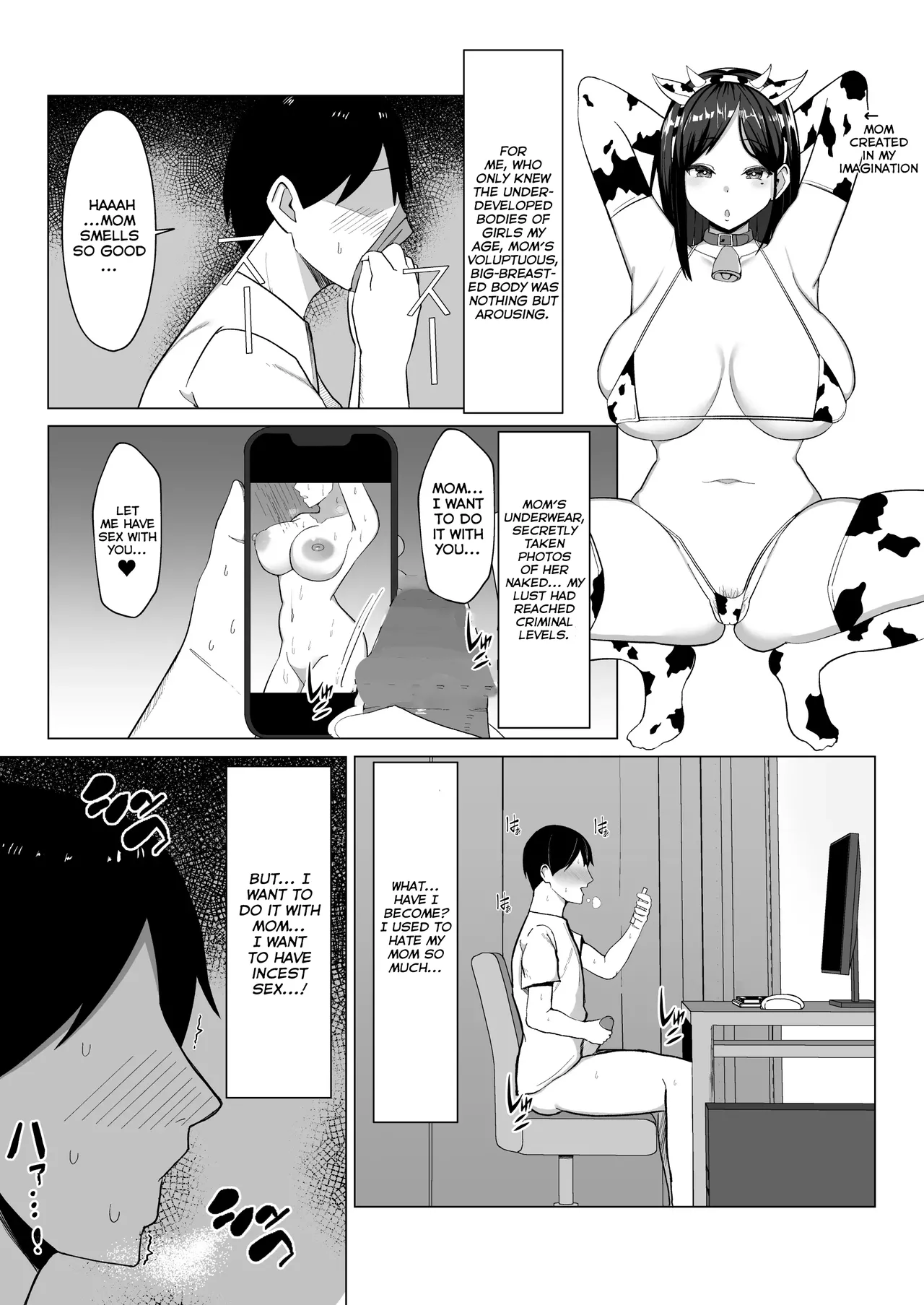 Kaa-chan to Sex Shinai to Derarenai Heya ~Kuchiurusai Haha to Hankouki no Ore~ - Page 8