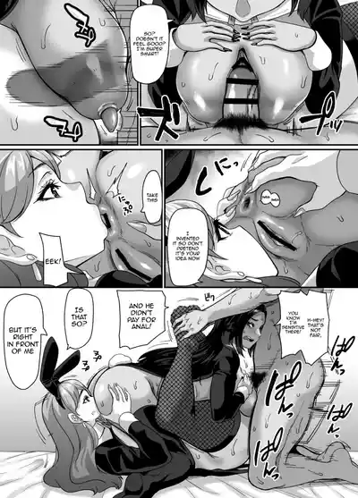 Gyaku Bunny Cast no Tare Chichi Deka Nyuurin ni Hasamaretai - Page 40