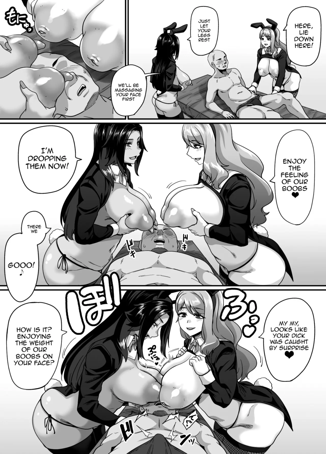 Gyaku Bunny Cast no Tare Chichi Deka Nyuurin ni Hasamaretai - Page 5