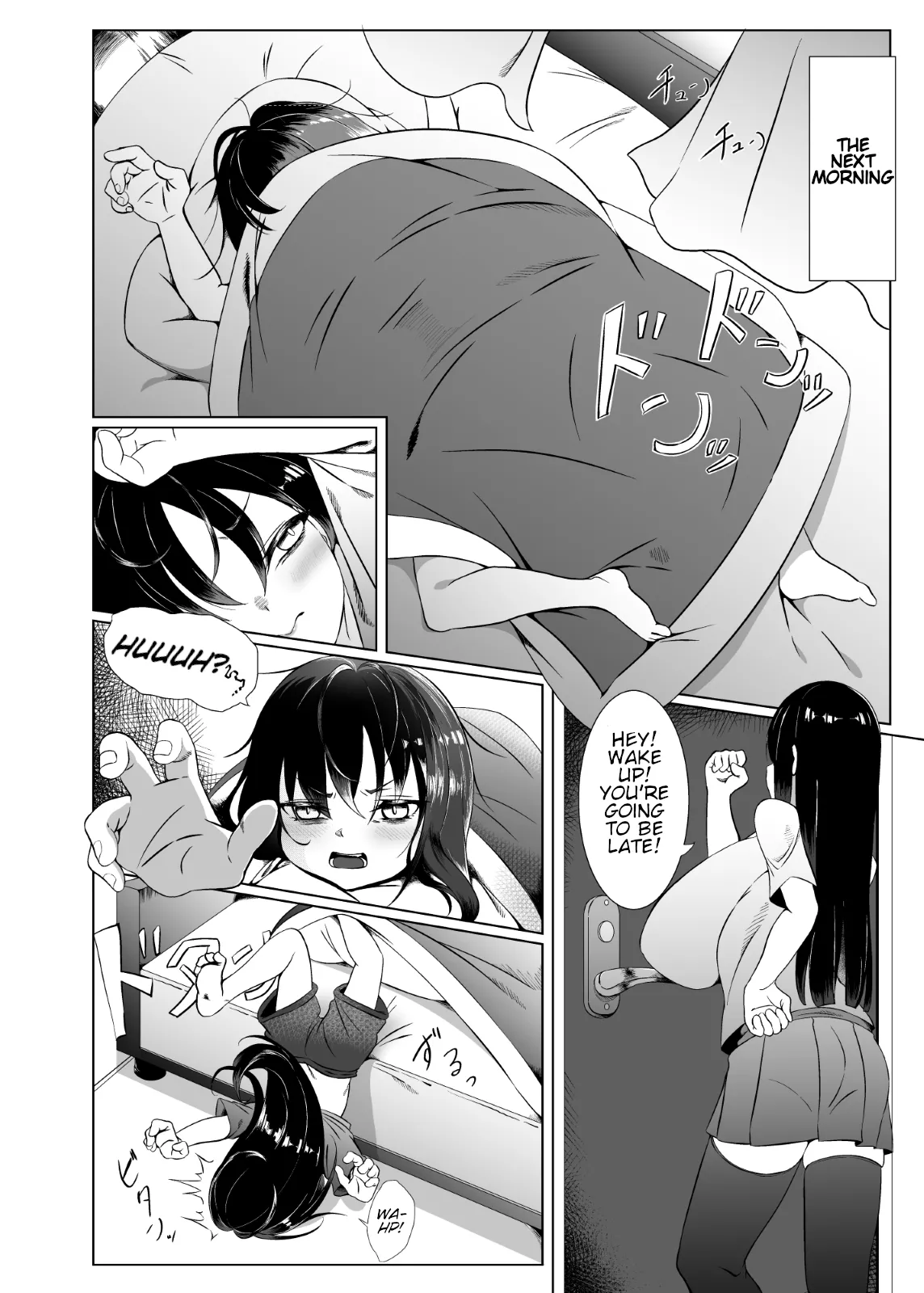 Yappa TS Downer Jitome Kuma Koime Loli Kyonyuu shika Katan - TS Loli Kyonyuu ga Oyome-san ni Naru Made 1 - Page 3