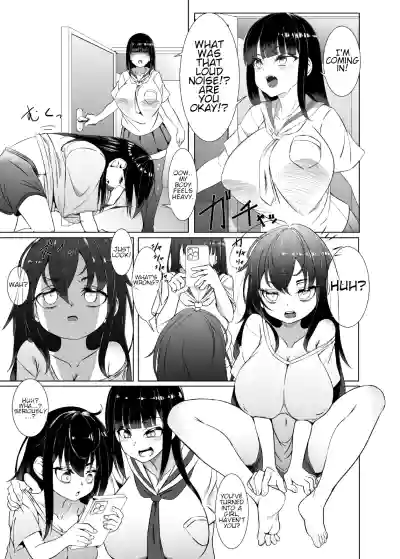 Yappa TS Downer Jitome Kuma Koime Loli Kyonyuu shika Katan - TS Loli Kyonyuu ga Oyome-san ni Naru Made 1 - Page 4