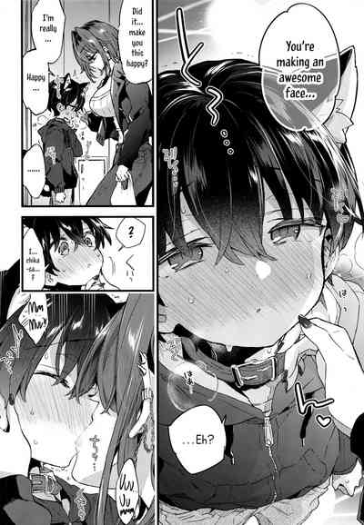 Chotto Kowai Onee-san ni Katte morau Koto ni Narimashita - Page 19
