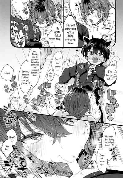 Chotto Kowai Onee-san ni Katte morau Koto ni Narimashita - Page 28