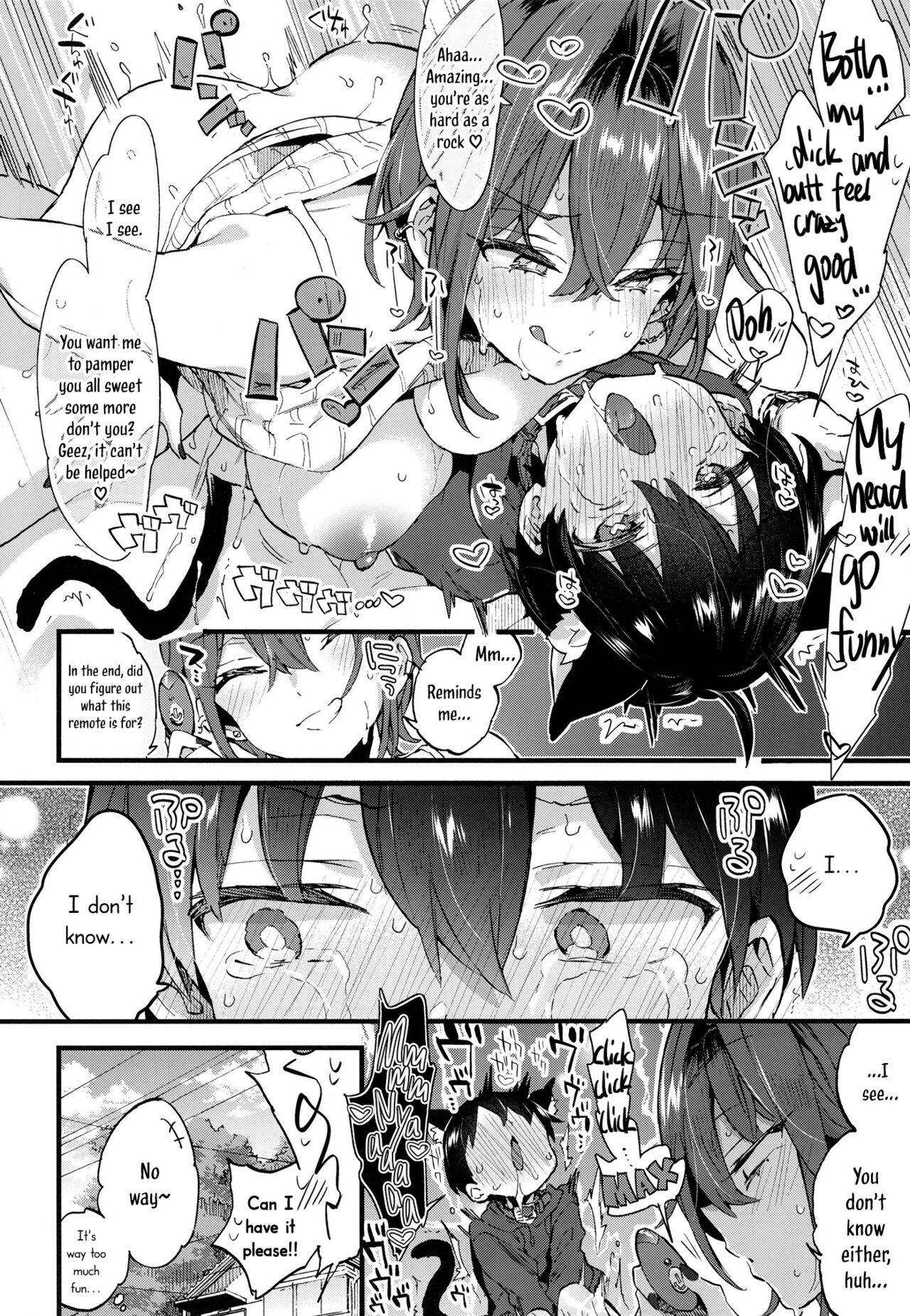 Chotto Kowai Onee-san ni Katte morau Koto ni Narimashita - Page 35