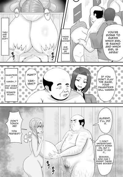 Kyonyuu JK o Tasuketakereba Musume no Hadaka Atete mite - Page 11