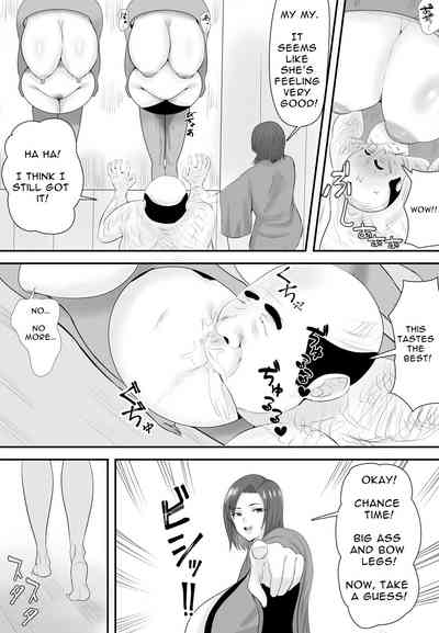Kyonyuu JK o Tasuketakereba Musume no Hadaka Atete mite - Page 20