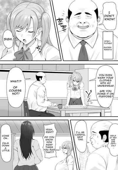 Kyonyuu JK o Tasuketakereba Musume no Hadaka Atete mite - Page 4