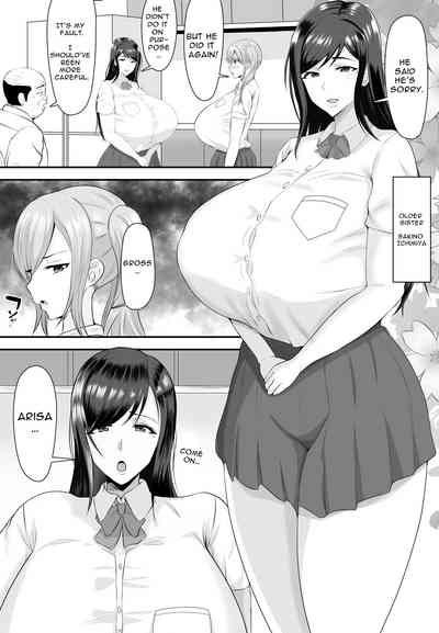 Kyonyuu JK o Tasuketakereba Musume no Hadaka Atete mite - Page 5