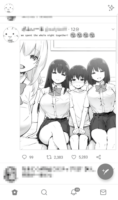 Joshi Kōsei Rich Thots - Page 13