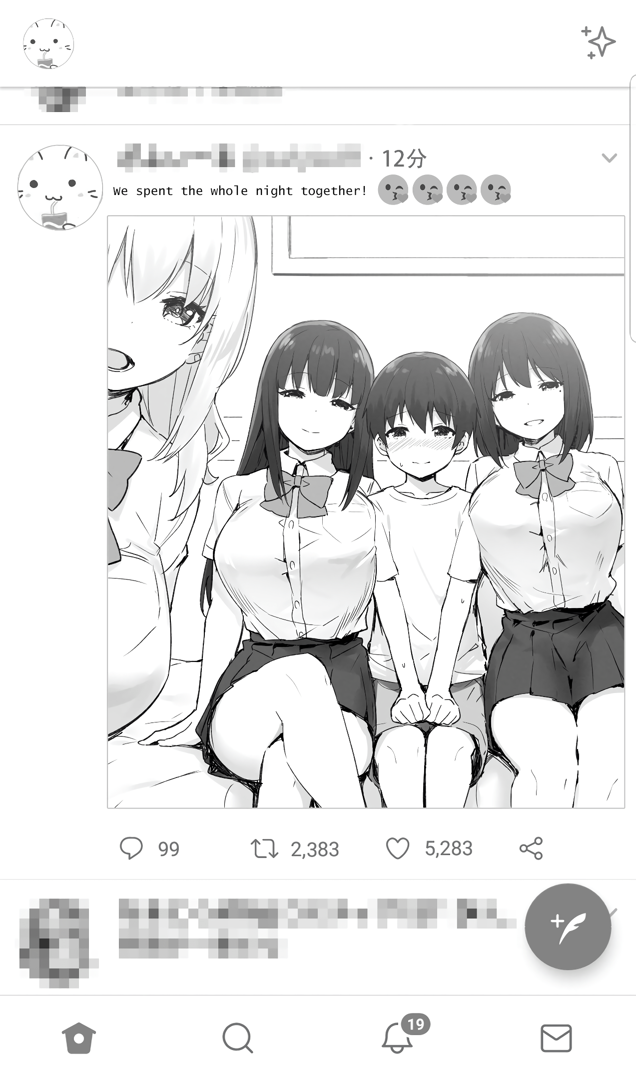 Joshi Kōsei Rich Thots - Page 13