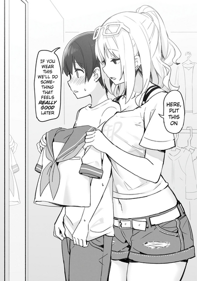 Joshi Kōsei Rich Thots - Page 16