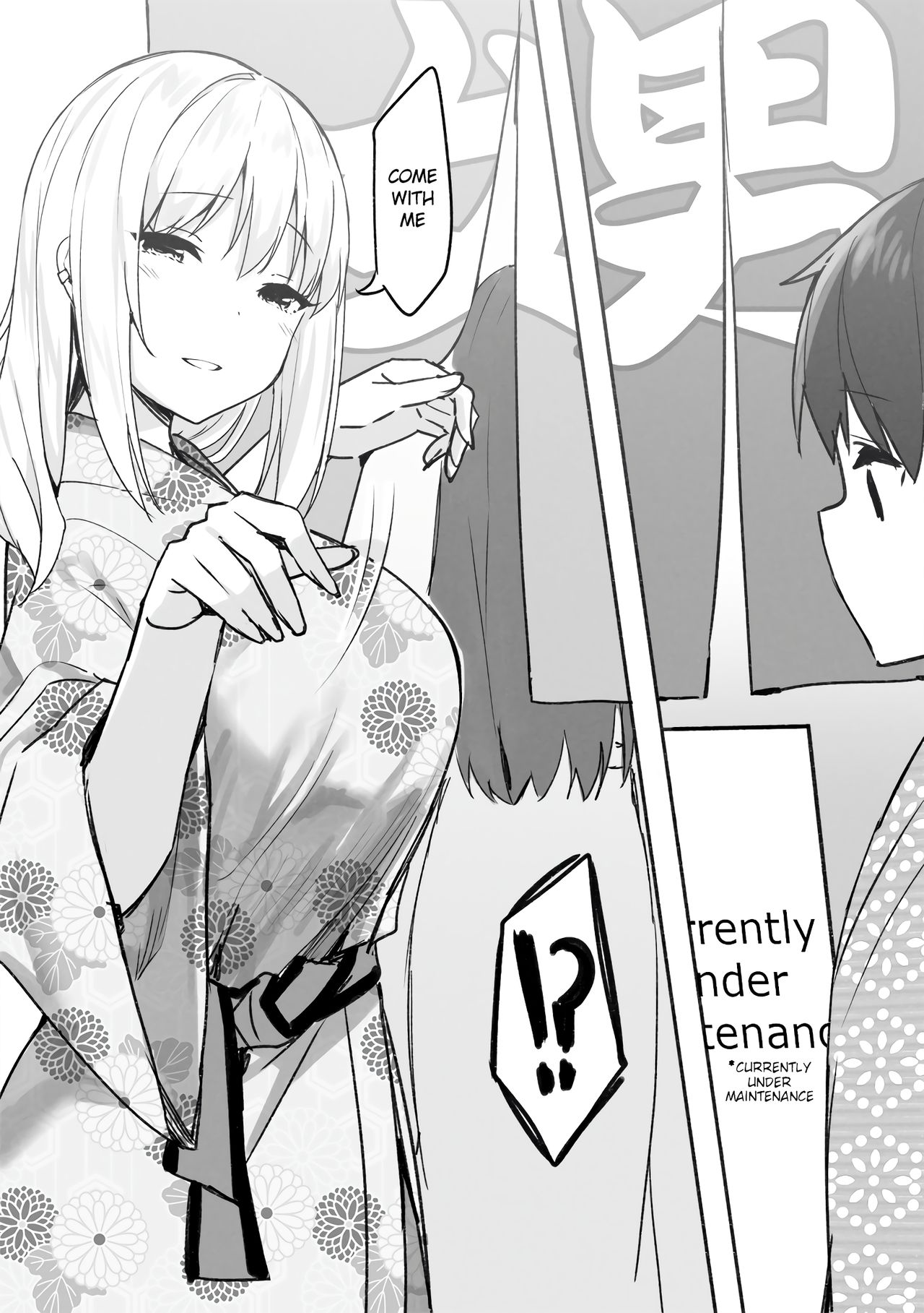 Joshi Kōsei Rich Thots - Page 21