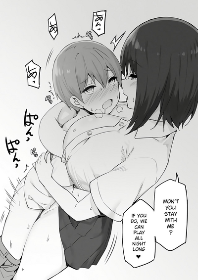 Joshi Kōsei Rich Thots - Page 41