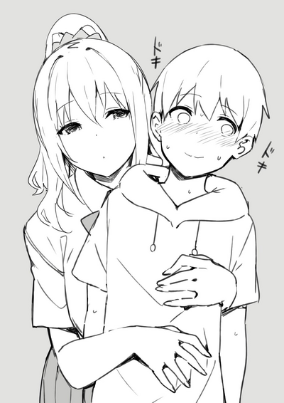 Joshi Kōsei Rich Thots - Page 45