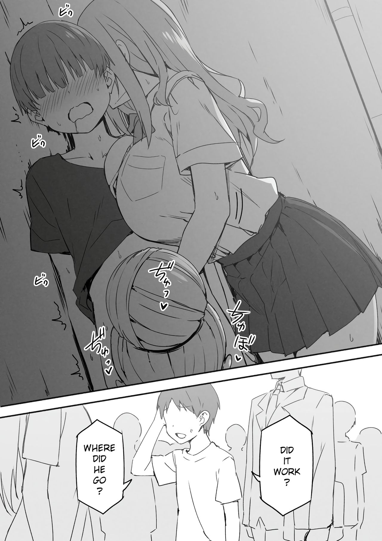 Joshi Kōsei Rich Thots - Page 50