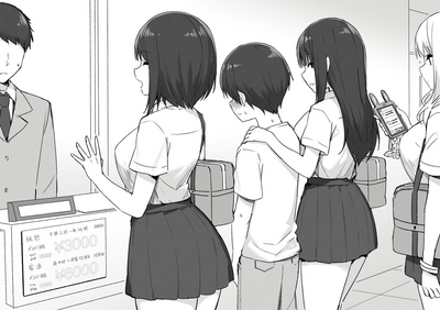 Joshi Kōsei Rich Thots - Page 8