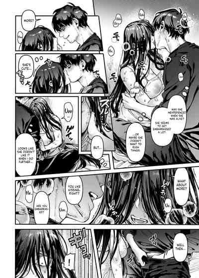 Kko to Yamioji Ha - Page 12