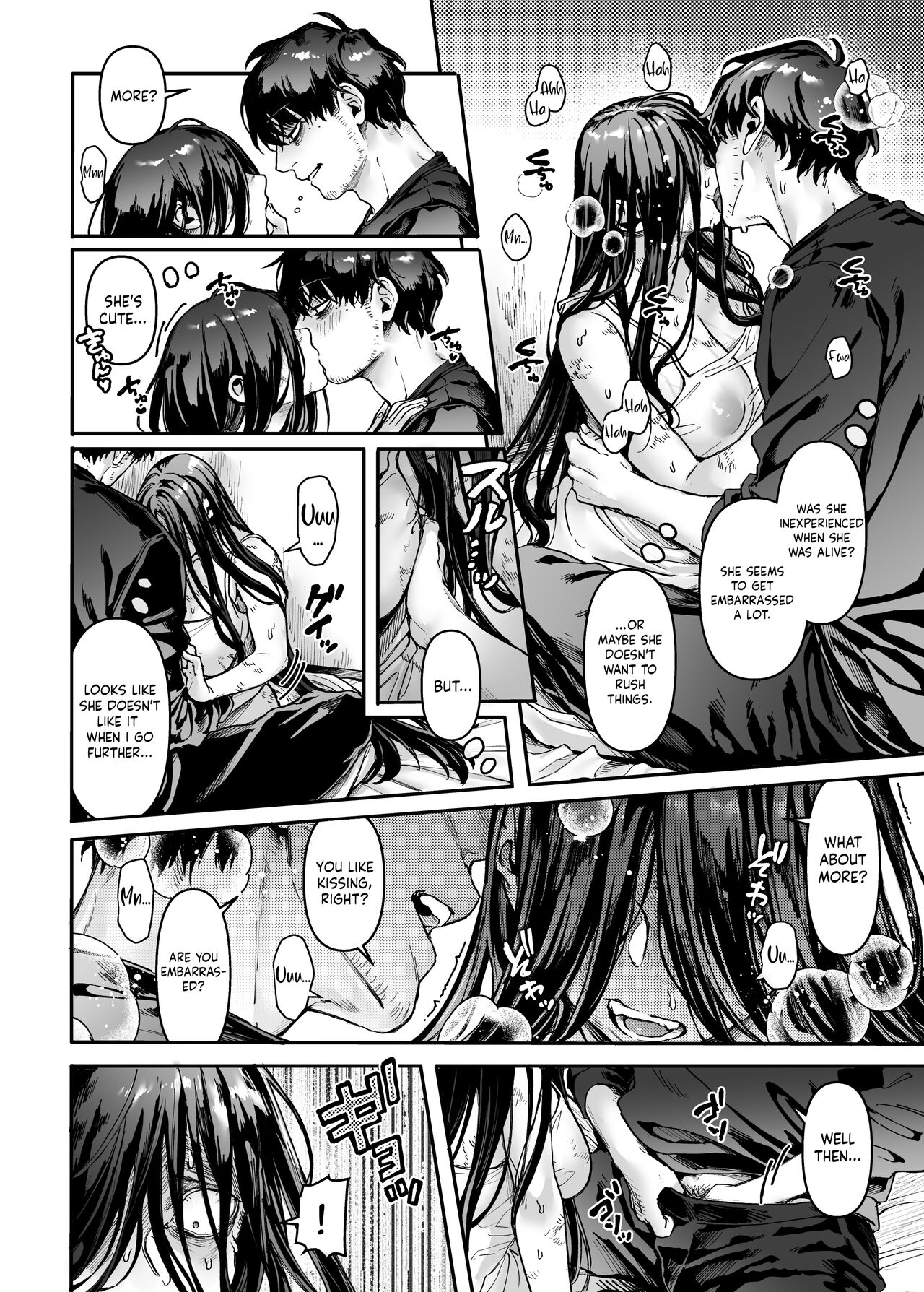 Kko to Yamioji Ha - Page 12