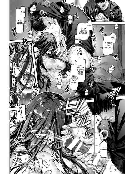 Kko to Yamioji Ha - Page 14