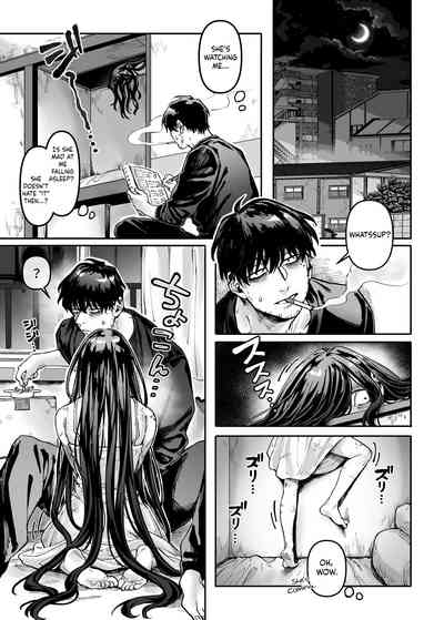 Kko to Yamioji Ha - Page 21