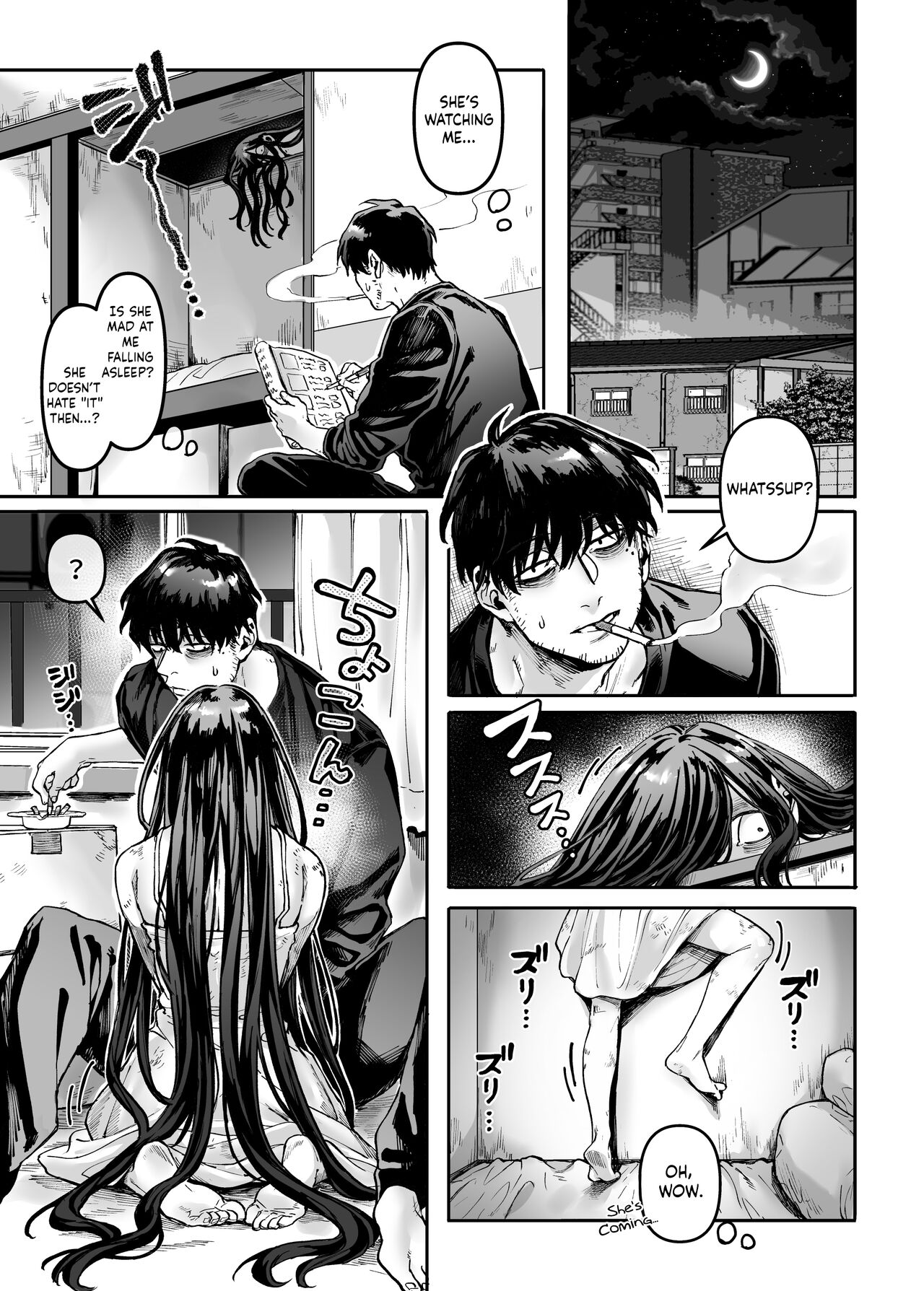 Kko to Yamioji Ha - Page 21