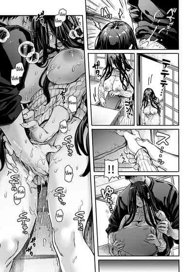 Kko to Yamioji Ha - Page 31