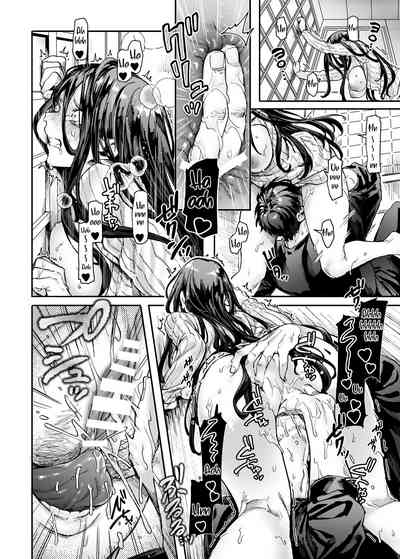 Kko to Yamioji Ha - Page 34