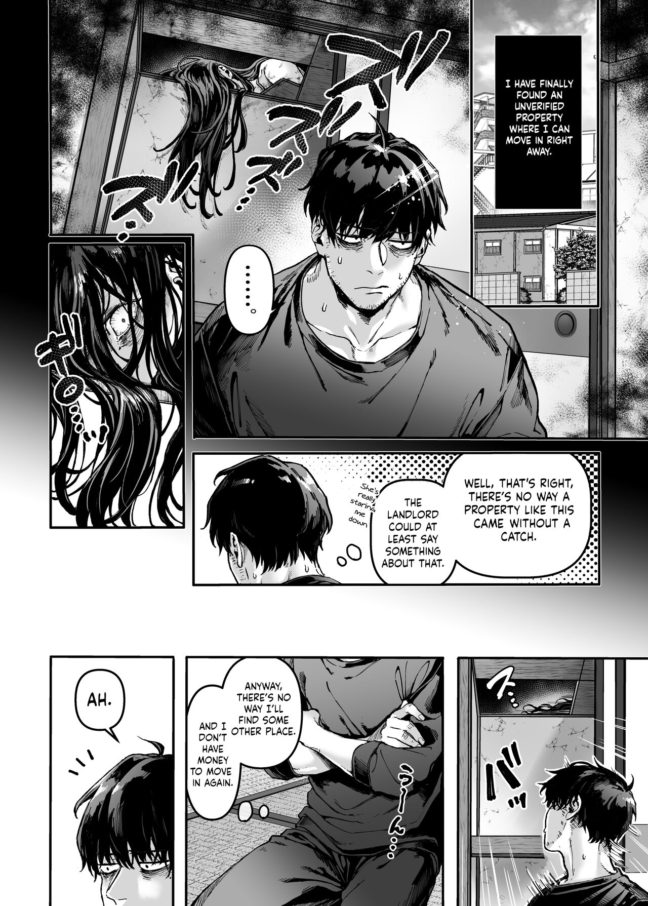Kko to Yamioji Ha - Page 4