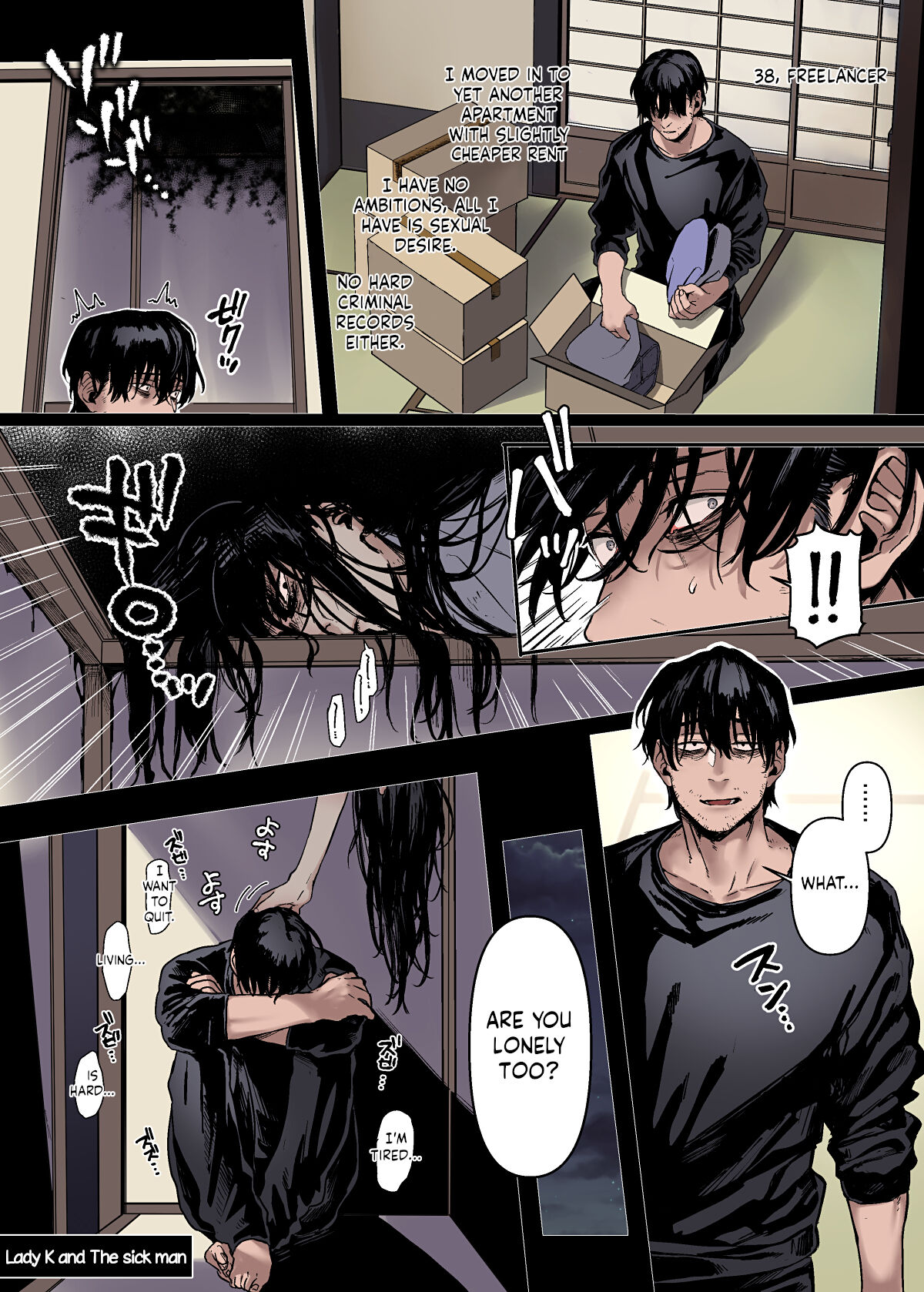 Kko to Yamioji Ha - Page 55