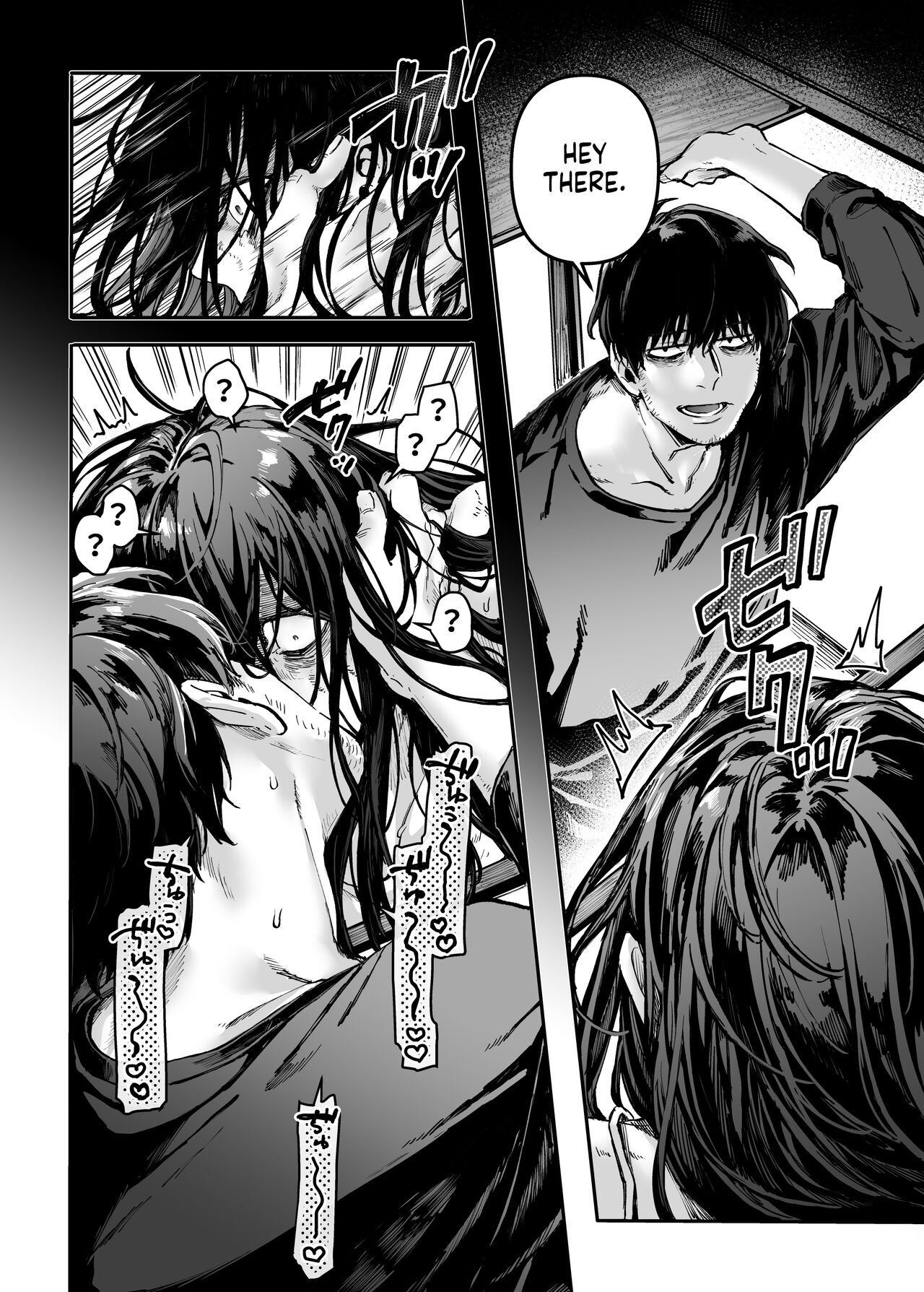 Kko to Yamioji Ha - Page 6