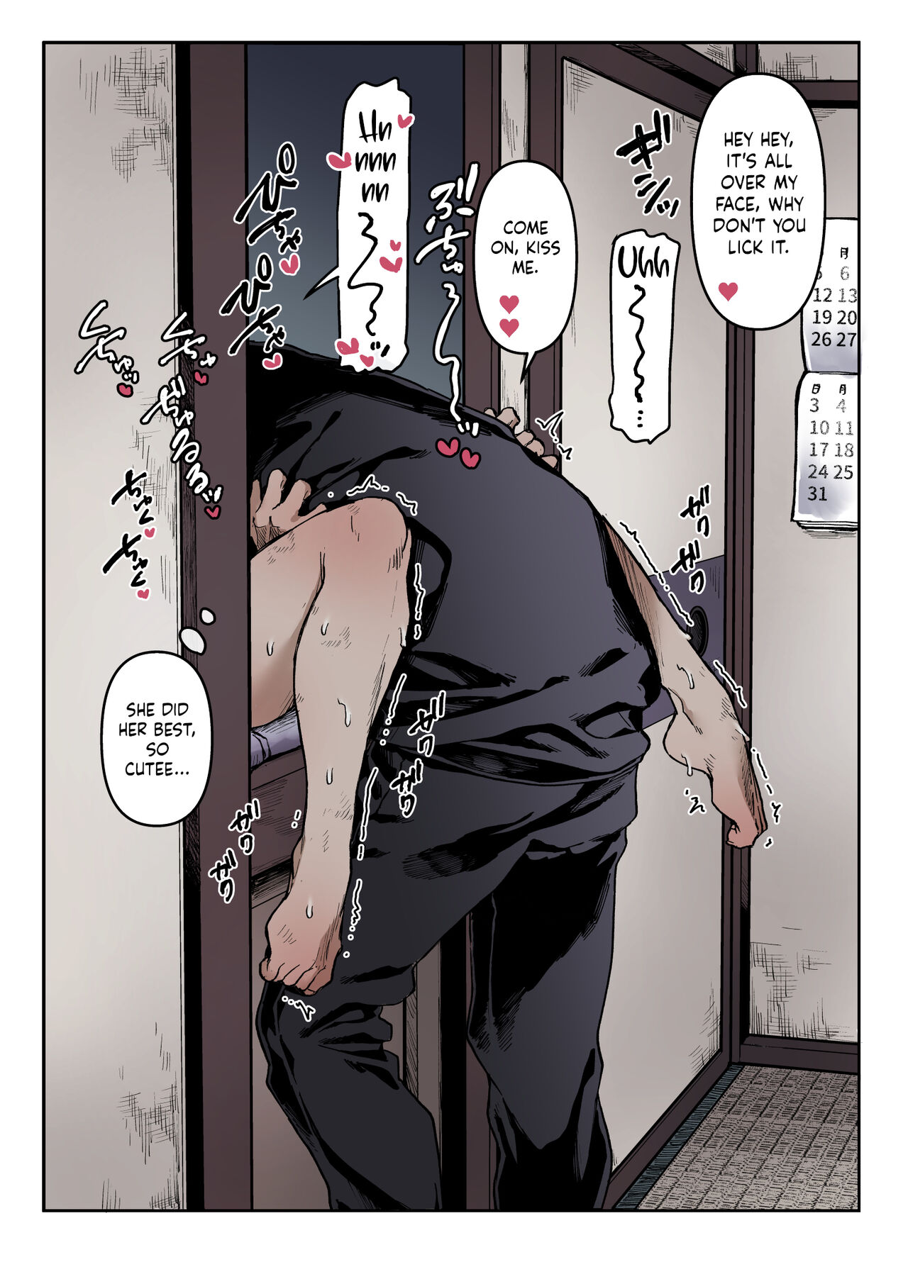 Kko to Yamioji Ha - Page 66